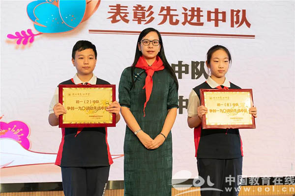 勤·敬·恒,做新时代惠兴人 杭州市惠兴中学举行开学典礼暨"一九〇"第