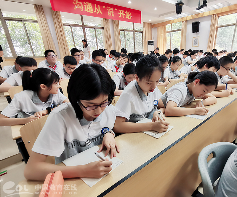 杭州市春蕾中学图片