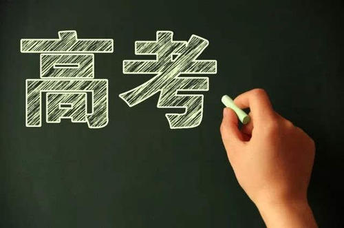 u=1248442621,2968350750&fm=26&gp=0.jpg