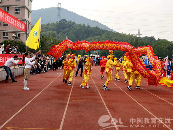 2020杨汛桥中学秋季田径运动会.png