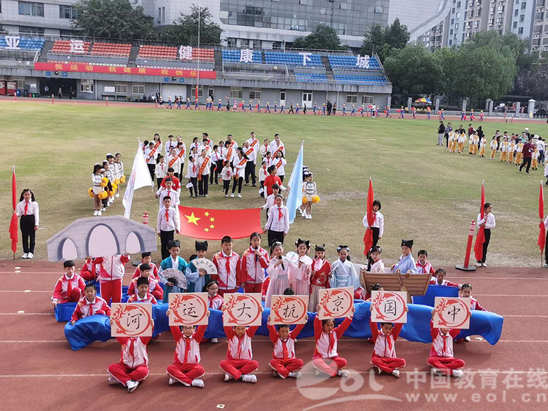 杭州朝晖小学图片