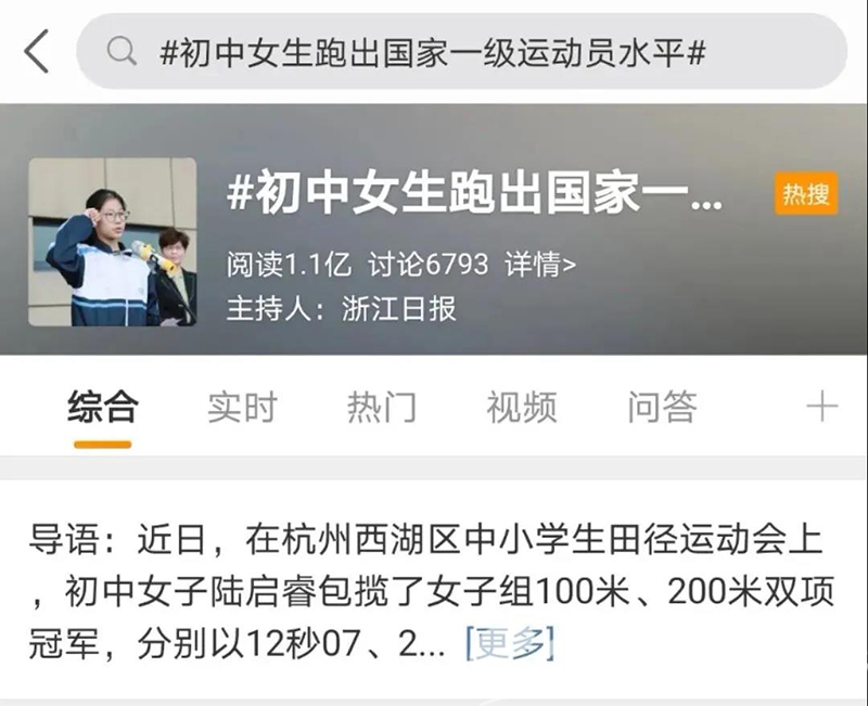 西湖娱乐城- 西湖娱乐城官方网站- 西湖娱乐城APP在来扬州的路上了吗？蜀黍车位都帮你找好啦