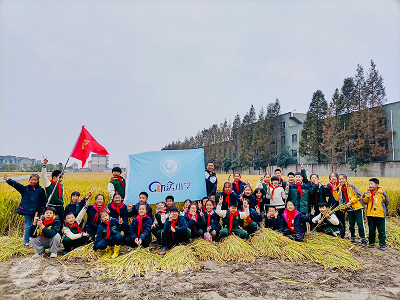 劳动历心智,实践促成长 听涛小学的听儿涛仔迎来"学农"主题课外实践