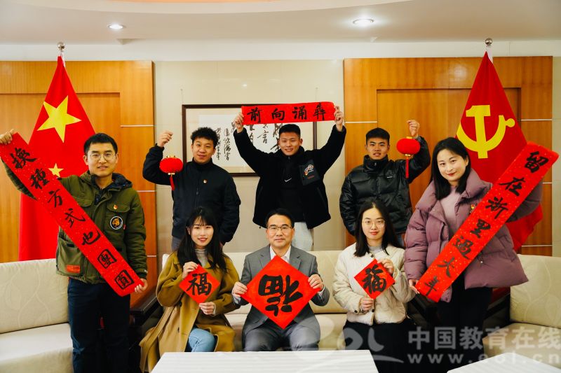 微信图片_20210203144211.jpg
