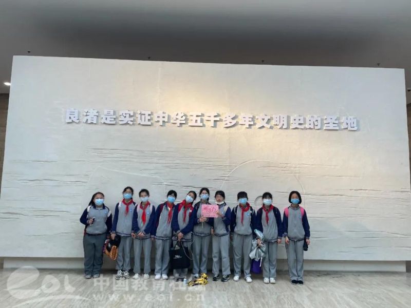 杭州市风华中学开展春季研学活动