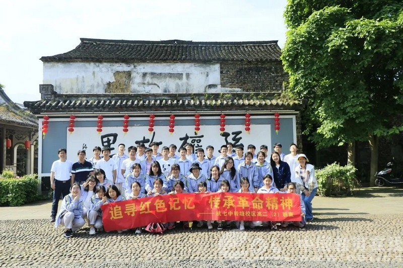 太强了!浙江省杭州第七中学正副校长公开课堂大pk,赢家竟是