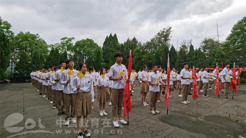 衢州市仲尼中学举行高二年级研学活动