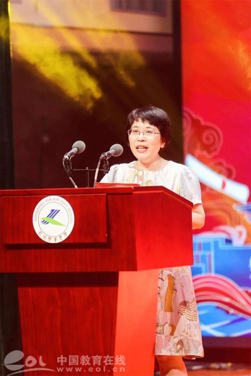 杭州学军中学西溪校区举办2021届高三毕业典礼