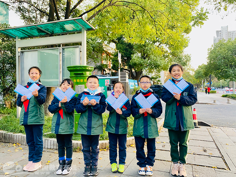藏汉一家亲 千里传真情 杭州钱塘新区听涛小学四年级队员给远方朋友
