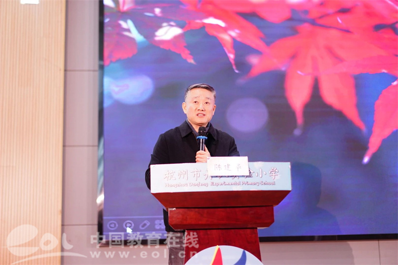 孩子们迎来首位名誉校长 徐星院士科普基地落户丹枫实验小学 —浙江站—教育在线