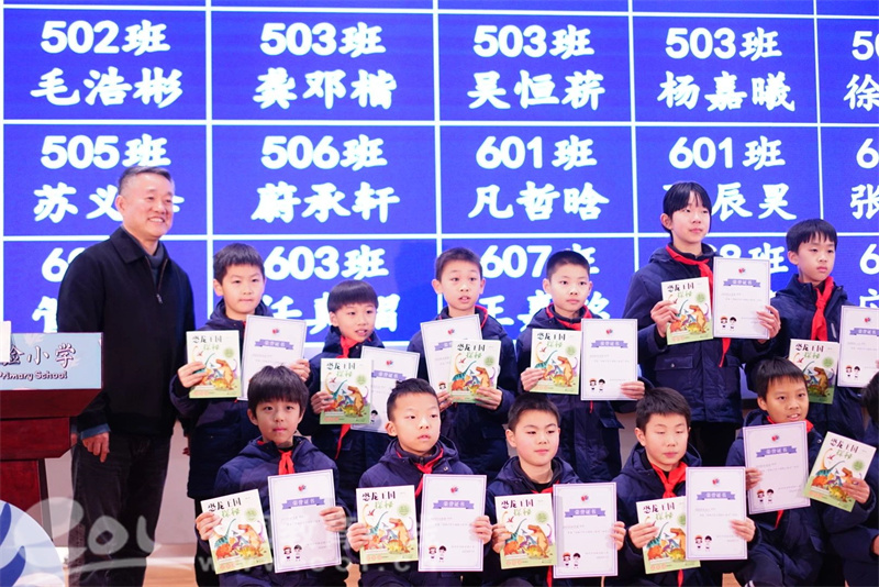 孩子们迎来首位名誉校长 徐星院士科普基地落户丹枫实验小学 —浙江站—教育在线