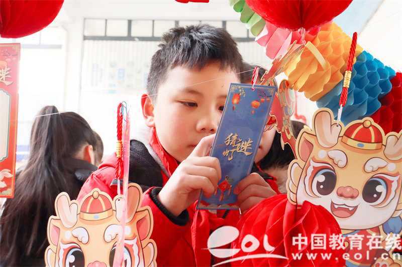 嘉鲤跃龙门争做龙传人杭州市嘉绿苑小学教育集团举行开学典礼