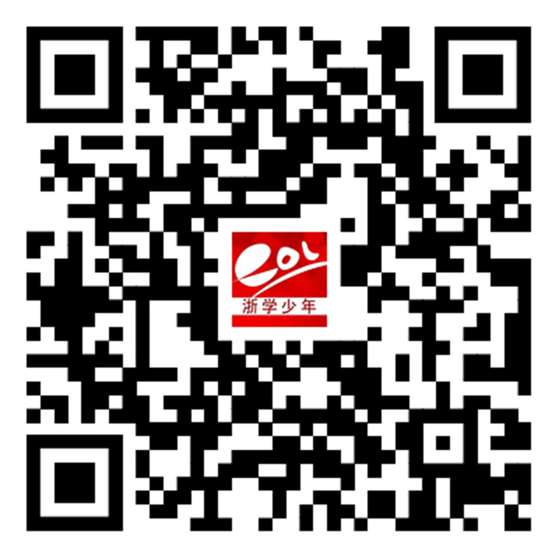 杭州学军中学俞悦兮在国际象棋赛大放异彩！你知道她有多厉害吗？