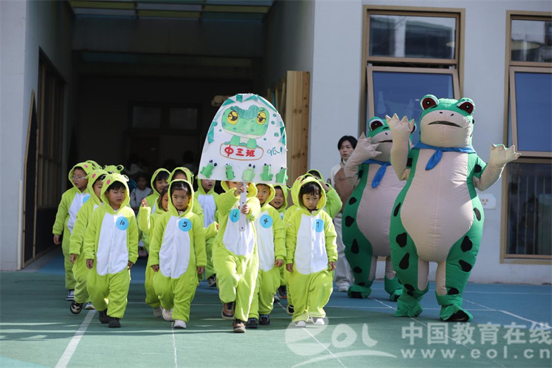 浙大城市学院附属幼儿园首届亲子运动会火热