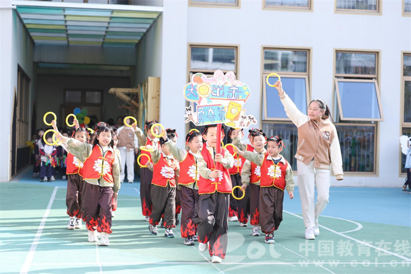 _ 浙大城市学院附属幼儿园亲子运动会 _幼儿园亲子活动主题名称大全