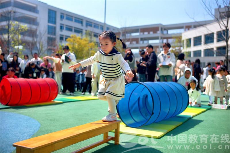  浙大城市学院附属幼儿园亲子运动会 _幼儿园亲子活动主题名称大全_
