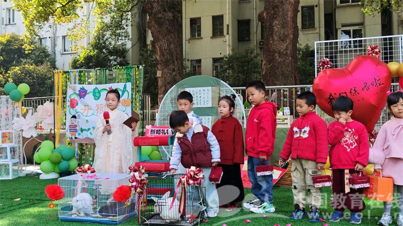 杭州濮家幼儿园兔子“联姻”活动_跨园幼儿园兔子婚礼_杭州农科院幼儿园官网