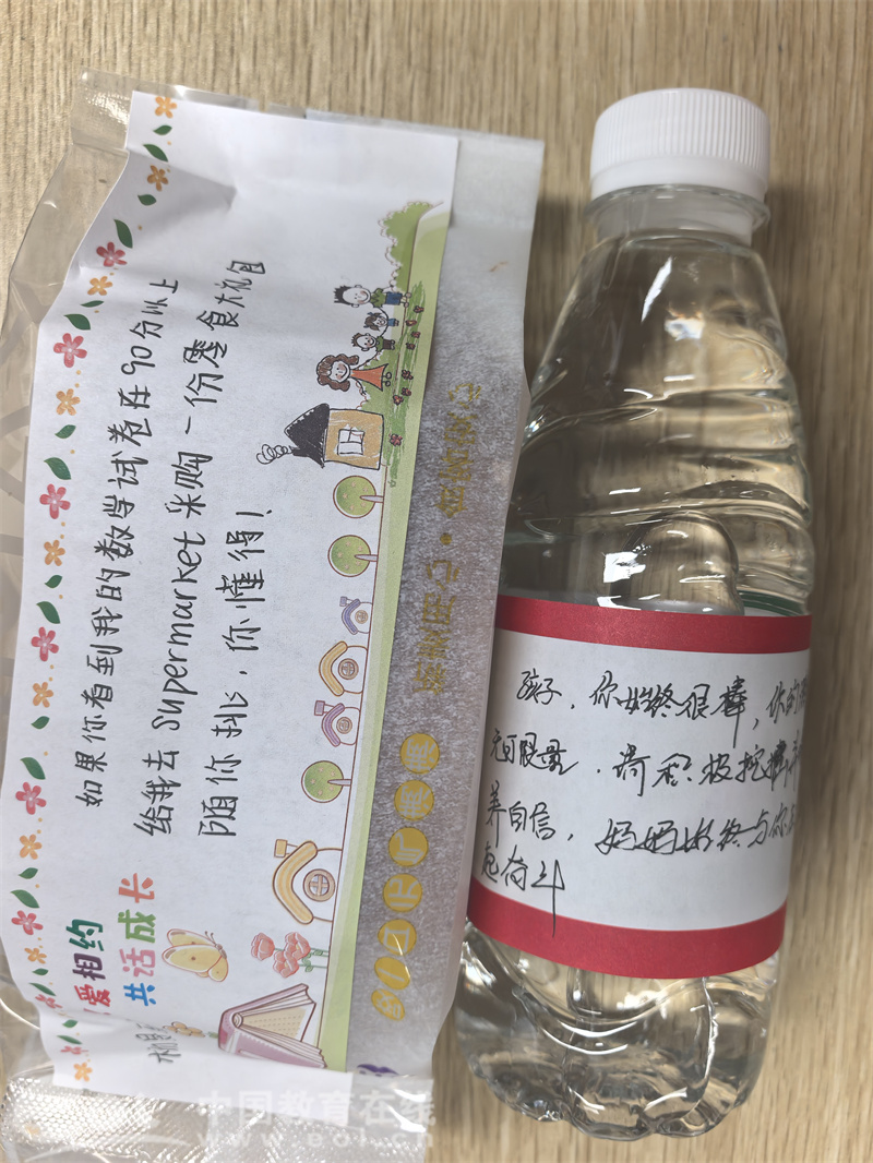 怎样写幼儿园家长寄语_亲子沟通技巧_家长会创新形式