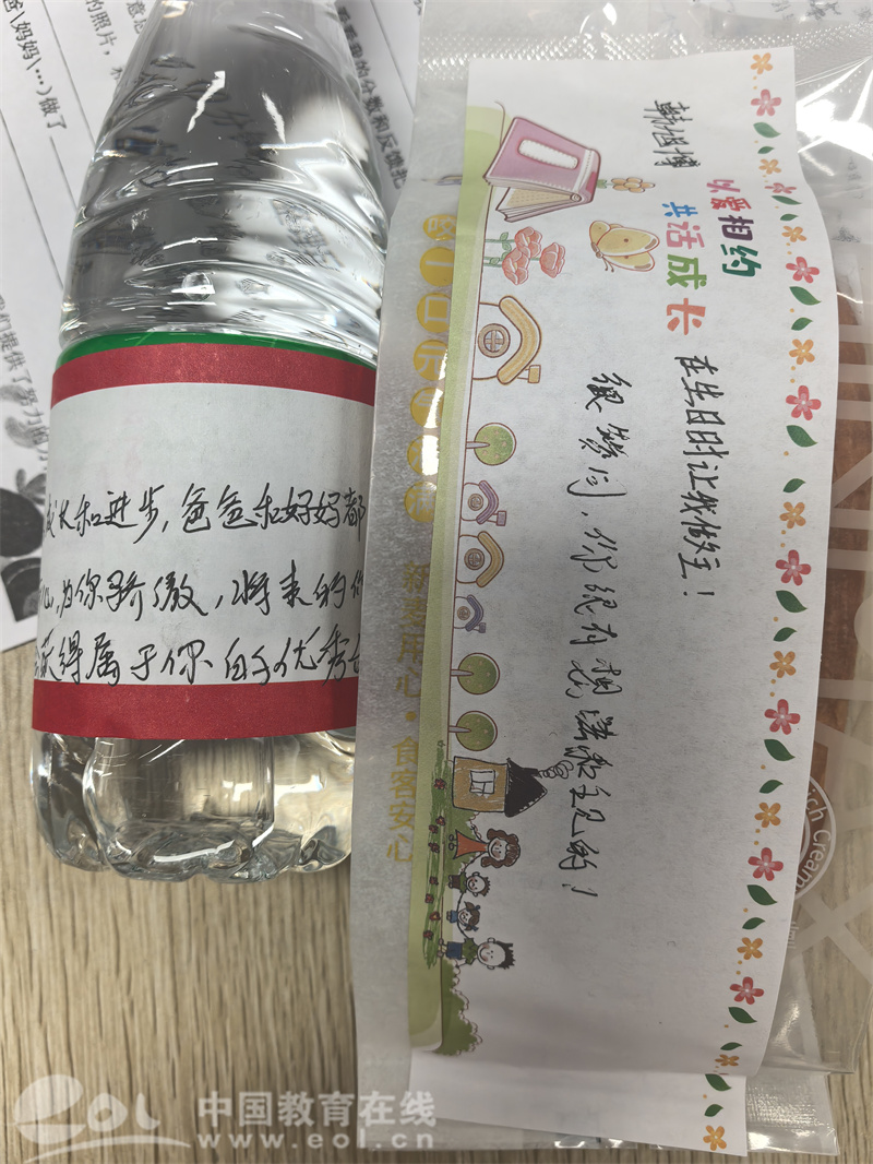 怎样写幼儿园家长寄语_家长会创新形式_亲子沟通技巧