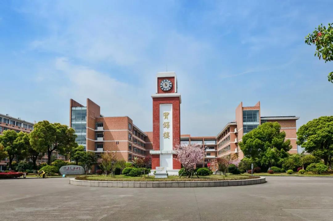报考指南|浙江理工大学2022年硕士研究生招生常见问题解答