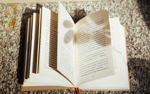 大洼区自考报名步骤是什么？需要考哪些科目？