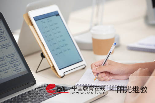 永春自考中心在哪里报名？报考流程有吗？