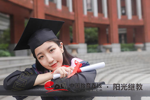 自考助学班有哪些形式？报名条件高吗？