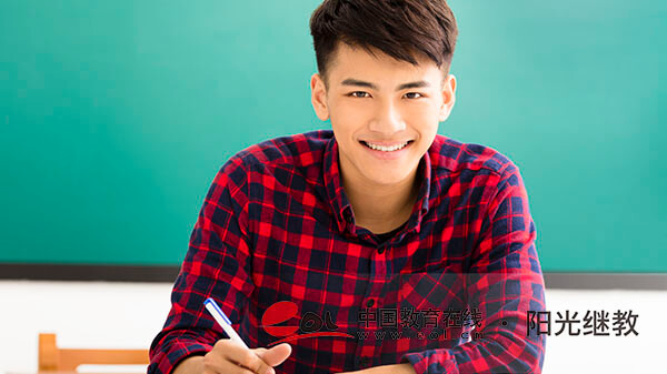 江苏自考可以不报名机构吗?报考流程是什么? 江苏自考可以不报名机构吗?报考流程是什么?