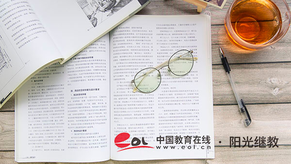 浙江自考科目有哪些？如何高效准备？