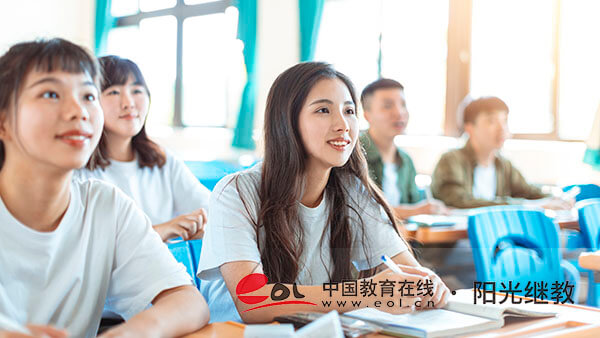 自考本科怎么报名?财经专业难吗? 自考本科怎么报名?财经专业难吗?