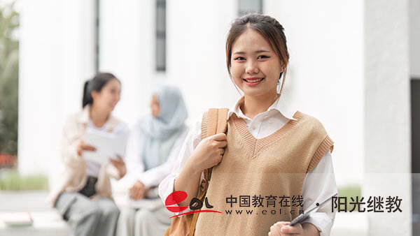 自考本科历史专业有哪些科目？历年真题看近几年的最好？
