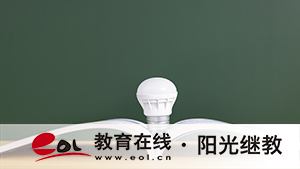 专科自考本科报名要求高吗？毕业条件是什么？