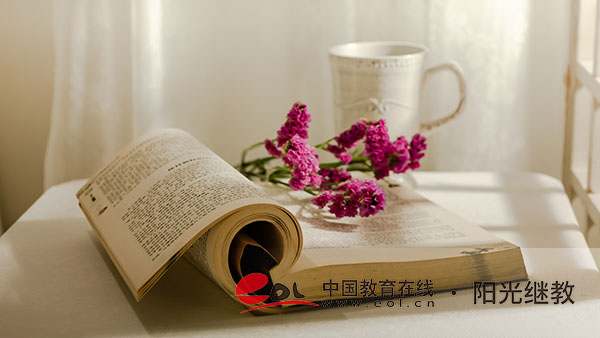 四川自考服务系统在哪里？怎么报名？