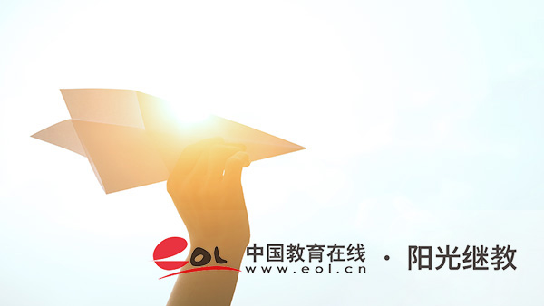 黑龙江自考报名报考条件有吗?推荐什么专业? 黑龙江自考报名报考条件有吗?推荐什么专业?