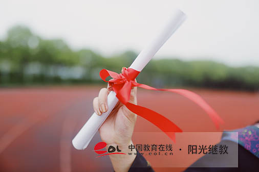 大自考信息审核中怎么办？报名后一般多久通过？