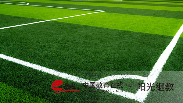 富民自考大专官网入口有吗?报名流程有吗? 富民自考大专官网入口有吗?报名流程有吗?