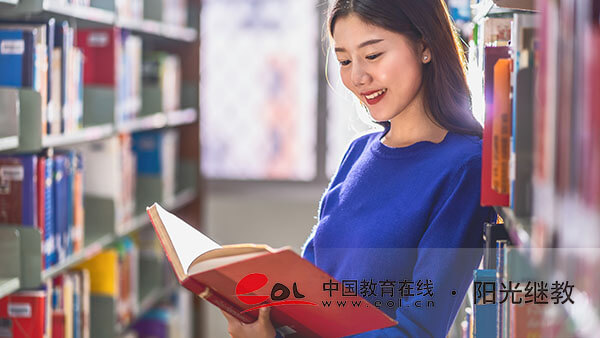 自考没有用吗?难度怎么样? 自考没有用吗?难度怎么样?