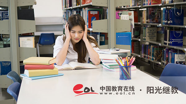 北京自考英语难吗？怎么高效自学？