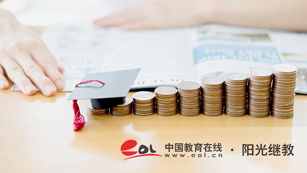 自考好不好考？有什么高效备考策略？