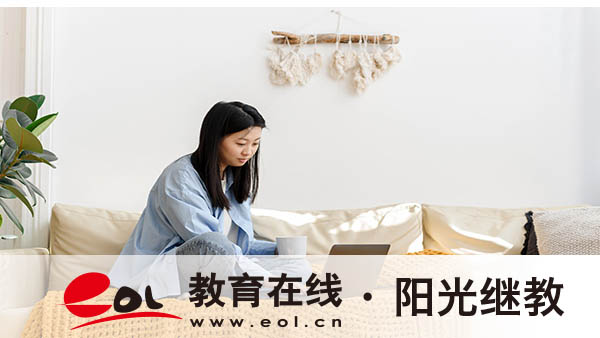 福建自考报名费多少？支付流程有吗？