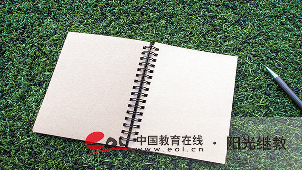自考报名凭证图片有什么要求?怎么选专业呢? 自考报名凭证图片有什么要求?怎么选专业呢?