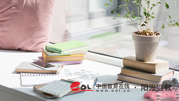 自考招生学校有哪些？怎么选？