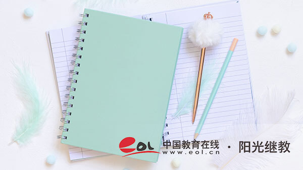 自考考籍转省麻烦吗？可以无限次报名吗？