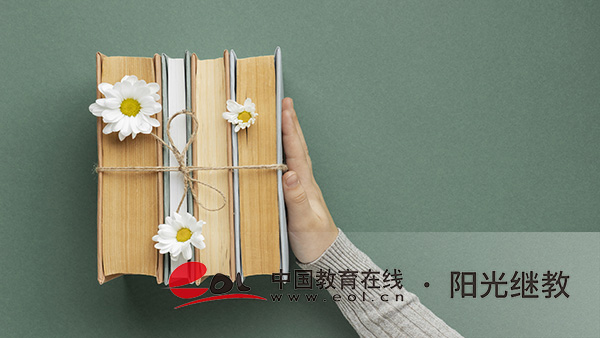 自考本科网上报名报不了?如何解决? 自考本科网上报名报不了?如何解决?