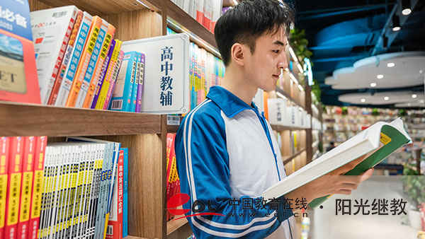 自考本科毕业有档案吗？学历用于就业怎么样？