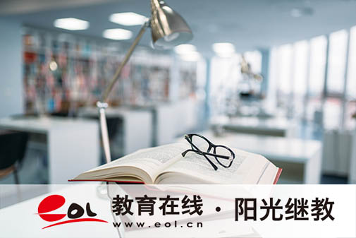 江西成人大专自考报名时间有吗？报考方法是什么？