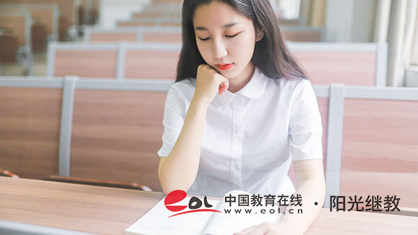 报名自考大专护理专业需要什么条件？难吗？