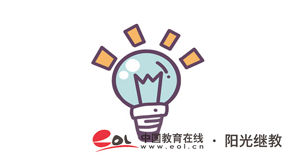 吉林自考报名方法是什么?报考流程有吗? 吉林自考报名方法是什么?报考流程有吗?