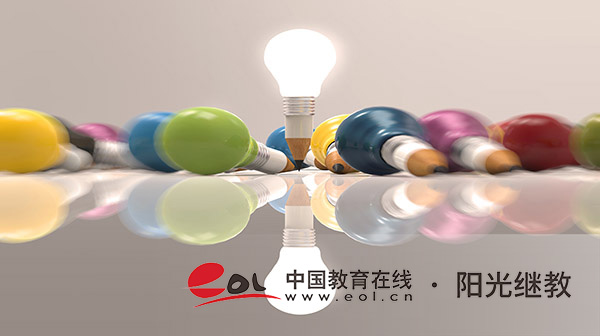 报名自考有什么好处?如何学习? 报名自考有什么好处?如何学习?