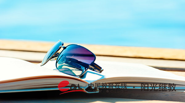 自考报名有哪些门槛?最多能考几个专业? 自考报名有哪些门槛?最多能考几个专业?